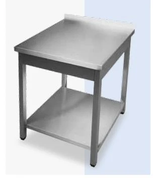 Radni sto otvoren RSD